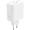 Image de Chargeur - OPPO - SUPERVOOC 80 W - Blanc - Charge rapide - Sécurité renforcée