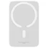 Image de Powerbank - BASEUS - Magnétique - 6000 mAh - 20W - Blanc