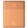 Image de Batterie externe - BASEUS - Blade P10063801733-00 - 12000mAh - 2x Type-C 65W - Affichage numérique - Orange