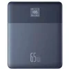 Image de Batterie externe ultra-fine   Baseus   Blade 2   12 000 mAh   65 W   Affichage