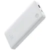 Image de Batterie externe - BASEUS - Air Lite - 10000mAh - 15W - Blanc