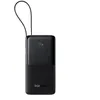 Image de Banque dalimentation 20 000 mAh 20 W câble de type C intégré - Baseus Bipow 2 (P10077101113113-01) - Noir