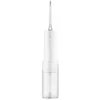 Image de Hydropulseur - Xiaomi - 2 - Haute fréquence - Réservoir 200 ml - 3 modes dutilisation