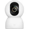 Image de Xiaomi Smart Camera C701