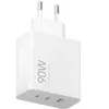 Image de Adaptateur secteur 90W - XIAOMI - HyperCharge - 3 ports - Couleur rose - CA 100-240V