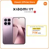 Image de [Officiel] Xiaomi 17T Smartphone 12+512GO Violet Écran de 659 pouces à 120 Hz avec protection oculaire Téléobjectif Leica 5x
