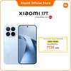 Image de [Officiel] Xiaomi 17T Smartphone 12+512GO Bleu Écran de 659 pouces à 120 Hz avec protection oculaire Téléobjectif Leica 5x