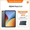 Image de XIAOMI - Redmi Pad 2 - 97 - 4 / 64 Go - Wi-Fi - Gris