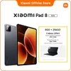 Image de Tablette tactile - XIAOMI - Pad 8 - Snapdragon® 8s Gen 4 - Écran cristallin 32K 144 Hz - 8 Go/256 Go