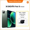 Image de Tablette - XIAOMI - Pad 8 - Snapdragon® 8s Gen 4 - 8 Go RAM - Écran 32K 144 Hz