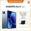 Image de Tablette - XIAOMI - Pad 8 - Snapdragon® 8s Gen 4 - 8 Go RAM - 256 Go Écran 32K 144 Hz Bleu