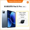 Image de Tablette - XIAOMI - Pad 8 Pro - Snapdragon® 8 Elite - 12 Go RAM - 512 Go