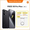 Image de POCO X8 Pro Max 12+512 Noir Processeur Dimensity 9500s