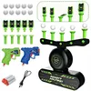 Image de Jeu de Cibles de Balle Électrique PIMPIMSKY Musique Cible Flottante Électrique Cible pour Jeux dextérieur intérieur Enfant