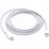Image de XIAOMI Mi Câble Micro USB to Type C (150cm) Blanc