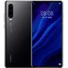 Image de Smartphone - HUAWEI - P30 lite - 128 Go - 4 Go RAM - Double caméra - Android 9.0 Pie