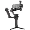 Image de Stabilisateur caméra - DJI - RS 5 Combo - Bluetooth - Rotation continue à 360° - Ecran tactile - Noir