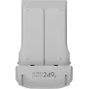 Image de Batterie - DJI - LITO X1 - Batterie de vol intelligente