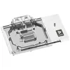 Image de Carte graphique - BARROW - LRC 2.0 RTX 4080 - RGB - Aluminium et cuivre - PCI Express 4.0 x16