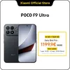 Image de POCO F9 Ultra - 16 Go RAM + 1 To - Snapdragon 8 Elite Gen 5 - Batterie 8050 mAh - Charge 100W - Noir