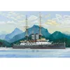 Image de Maquette de bateau - Hobbyboss - Mikasa 1902 - Échelle 1:200 - Couleur noire - Public adulte