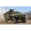 Image de HBB83876 - Hobbyboss 1:35 - French VBL Armour Car - Model Kit plastique