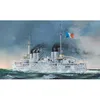 Image de Maquette bateau : Navire français Condorcet