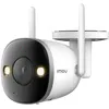 Image de IMOU Bullet 2S   Caméra extérieure WiFi Full HD 2MP (1080p)