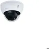 Image de Caméra réseau Dôme vari-focale infrarouge 4MP - DH-IPC-HDBW1431RP-ZS-2812-S4 - DAHUA