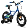Image de Vélo pour enfants - JOYSTAR 14 pouces - Frein à étriers avant - Frein à rétropédalage - Cadre en acier