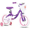 Image de Vélo enfant - JOYSTAR - 12 pouces - Frein à main et rétropédalage - Violet