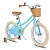 Image de JOYSTAR Vélo pour fille   5-9 ans 18 pouces roues dentraînement et panier - bleu