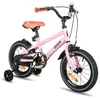 Image de Vélo enfant JOYSTAR - 16 pouces - 4-6 ans - Freins à main - Roues stabilisatrices - Rose