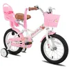 Image de Vélo pour enfants - JOYSTAR Daisy Princess - 16 pouces - Frein à rétropédalage - Blanc