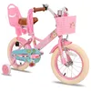 Image de JOYSTAR Vélo pour enfants de 16 pouces pour filles et garçons de 4 à 6 ans avec dun frein arrière par rétropédalage Rose