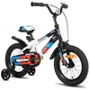 Image de Vélo pour enfants - JOYSTAR - 16 pouces - Frein à rétropédalage - Blanc