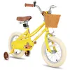 Image de Vélo enfant 16 pouces - JOYSTAR - Frein à rétropédalage - Roues stabilisatrices - Jaune