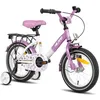 Image de Vélo pour enfants - HILAND - 12 pouces - 2-4 ans - Roues assistées - Porte-bagages arrière