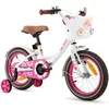 Image de Vélos pour enfants - HILAND - Modèle rétro décontracté - Roues 14 pouces - Panier à vélo - Mixte