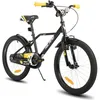 Image de Vélo denfant - HILAND - 20 pouces - Cadre en acier - Freins en V - Mixte 7-13 ans