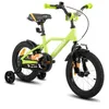 Image de Vélo denfant - HILAND - 14 pouces - 3-5 ans - Roues stabilisatrices - Garde-boue