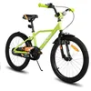 Image de Vélo denfant - HILAND - Rétro décontracté - Roues 20 pouces - 7-13 ans - Vert