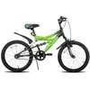 Image de Vélo de montagne - HILAND - 20 pouces - Suspension totale - Pour enfants 7-13 ans - Couleur verte