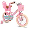 Image de Vélo denfant - HILAND - JOYSTAR - 14 pouces - Rose - Avec roues auxiliaires