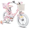 Image de Vélo denfant - HILAND - JOYSTAR - 16 pouces - Rose - Pour enfants de 4 à 6 ans