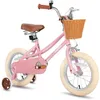 Image de Vélo pour enfants - HILAND - 14 pouces - Rose - Frein à main - Stabilisateurs inclus
