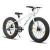 Image de HILAND Vélo pour enfants 26 pouces à pneus larges Shimano 7 vitesses vélo de plage et de neige pour enfants Blanc