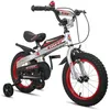 Image de Vélo pour enfants - HILAND - Modèle 16 pouces - Cadre en acier - Frein en U - Roues auxiliaires