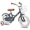 Image de Vélos pour enfants - HILAND - 16 pouces - Gris - Panier & double frein à main - Hauteur réglable