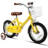 Image de Vélo pour enfants - HILAND - 12 pouces - Jaune - Double frein à main - Design ajustable